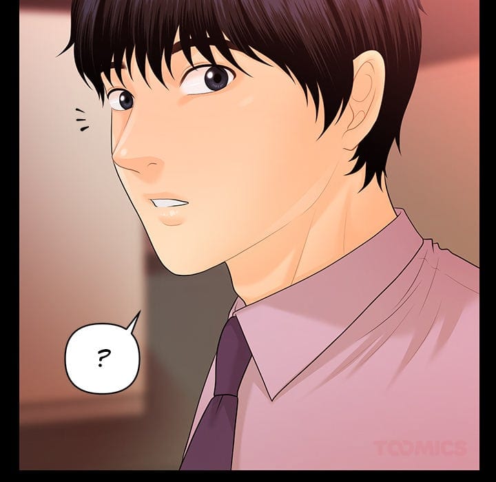 My Secretary Uncensored, chapter 68, page 45 of 144