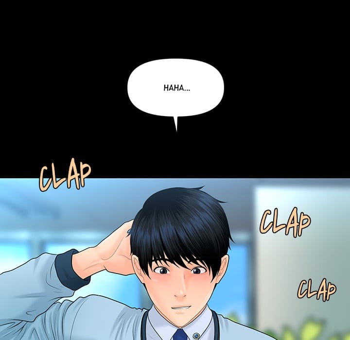 My Secretary Uncensored, chapter 68, page 62 of 144