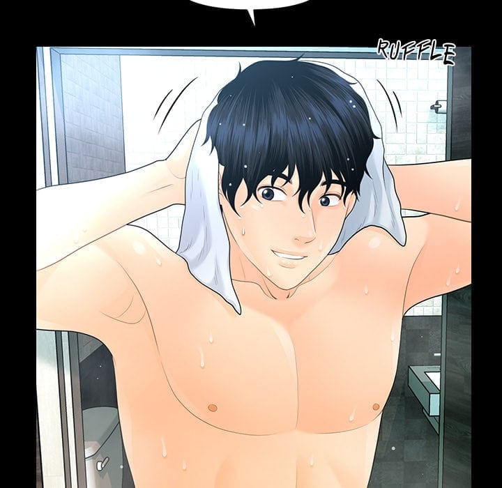 My Secretary Uncensored, chapter 68, page 108 of 144