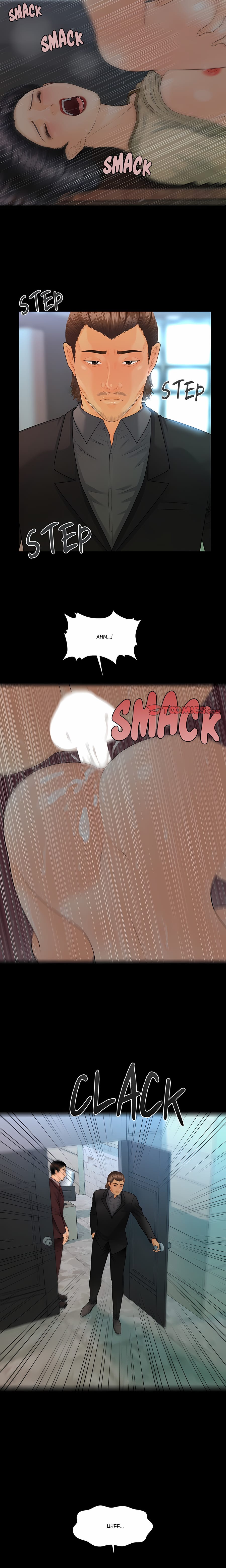 My Secretary Uncensored, chapter 86, page 5 of 21