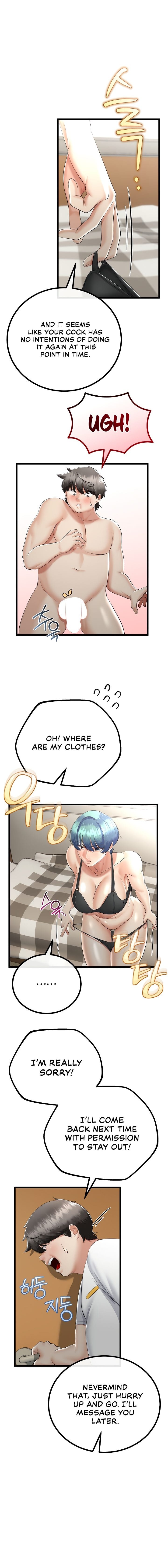 My Stepmom Has Returned Uncensored, chapter 19, page 7 of 18