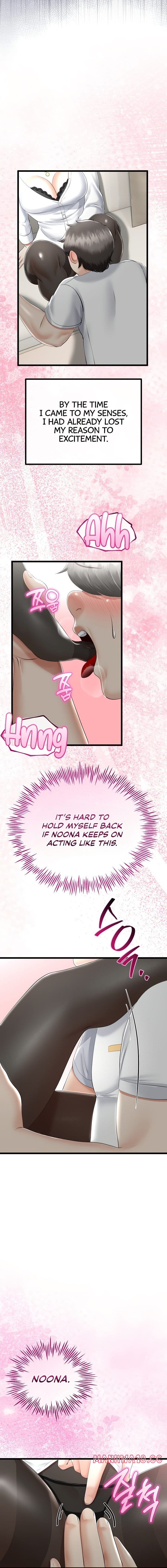 My Stepmom Has Returned Uncensored, chapter 19, page 11 of 18