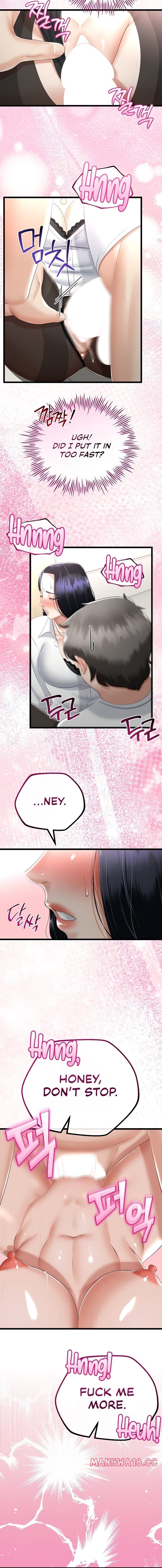 My Stepmom Has Returned Uncensored, chapter 19, page 13 of 18
