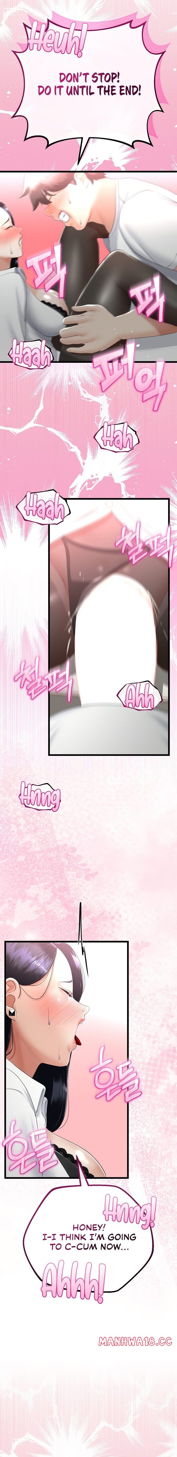 My Stepmom Has Returned Uncensored, chapter 19, page 15 of 18