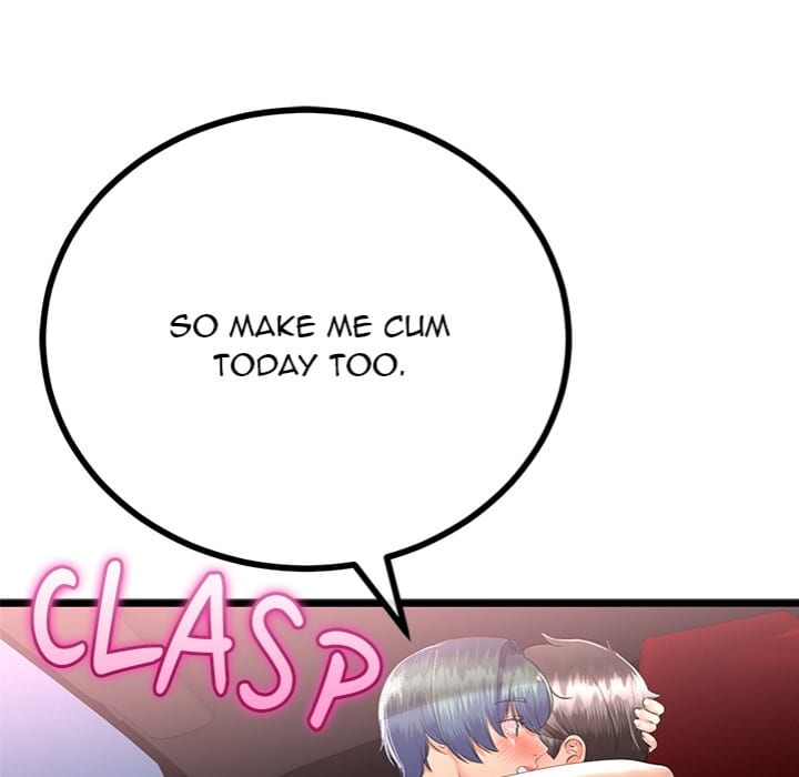 My Stepmom Has Returned Uncensored, chapter 43, page 13 of 176