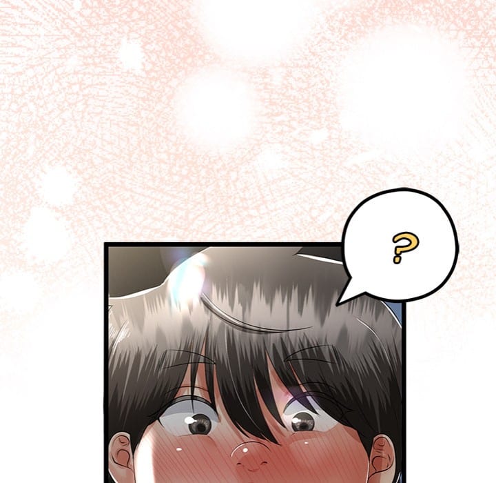 My Stepmom Has Returned Uncensored, chapter 43, page 54 of 176