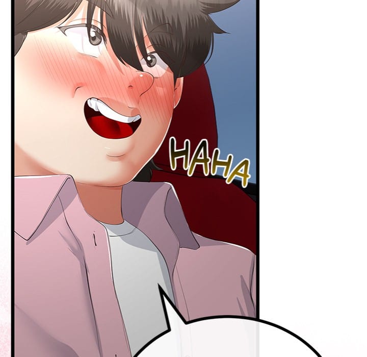 My Stepmom Has Returned Uncensored, chapter 43, page 118 of 176