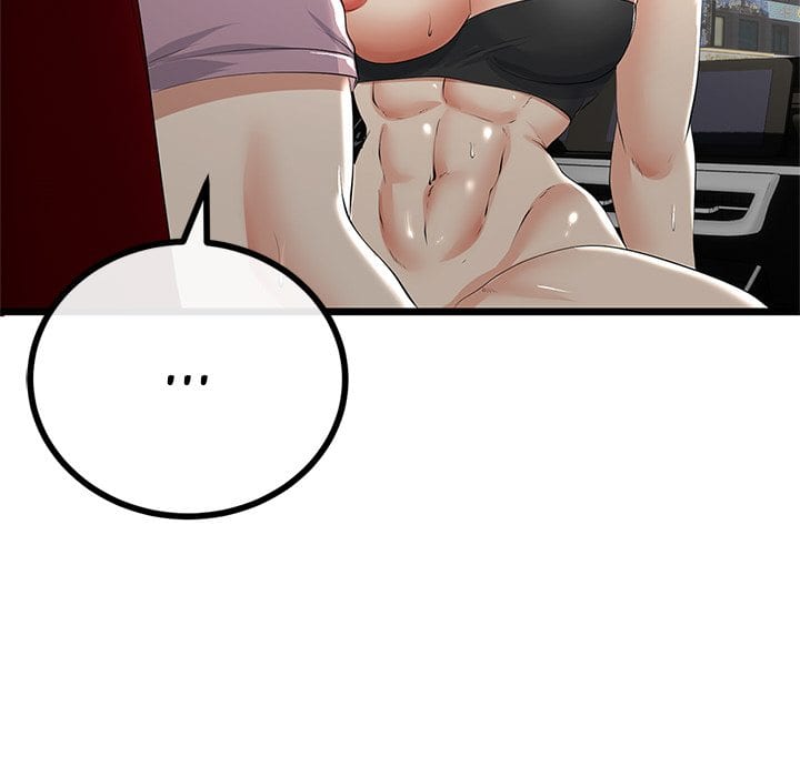 My Stepmom Has Returned Uncensored, chapter 44, page 33 of 149