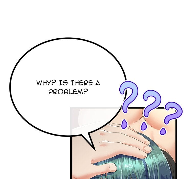 My Stepmom Has Returned Uncensored, chapter 44, page 108 of 149