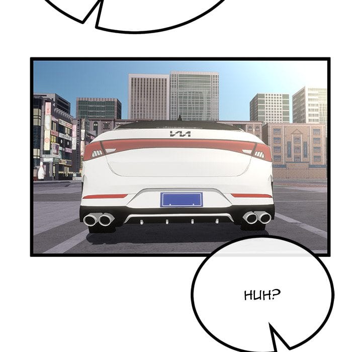 My Stepmom Has Returned Uncensored, chapter 44, page 119 of 149