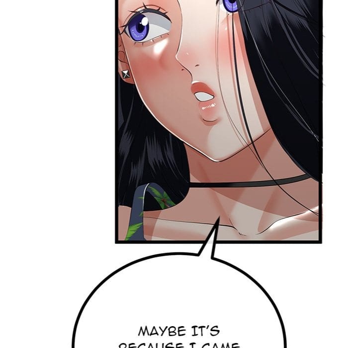My Stepmom Has Returned Uncensored, chapter 45, page 25 of 147