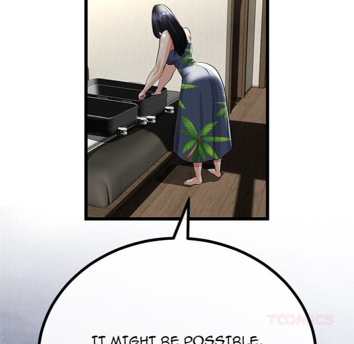 My Stepmom Has Returned Uncensored, chapter 45, page 39 of 147