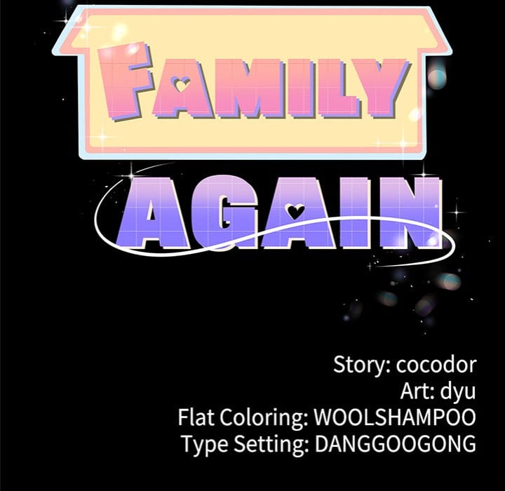 My Stepmom Has Returned Uncensored, chapter 46, page 6 of 145