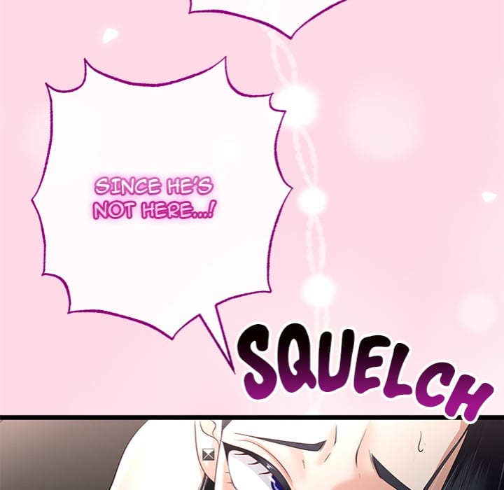 My Stepmom Has Returned Uncensored, chapter 46, page 12 of 145