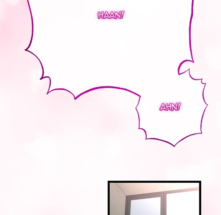 My Stepmom Has Returned Uncensored, chapter 46, page 23 of 145