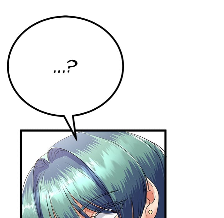 My Stepmom Has Returned Uncensored, chapter 46, page 120 of 145