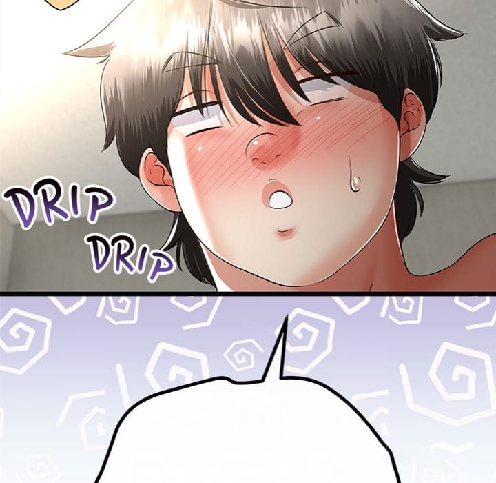 My Stepmom Has Returned Uncensored, chapter 46, page 123 of 145