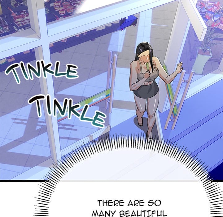 My Stepmom Has Returned Uncensored, chapter 48, page 124 of 157