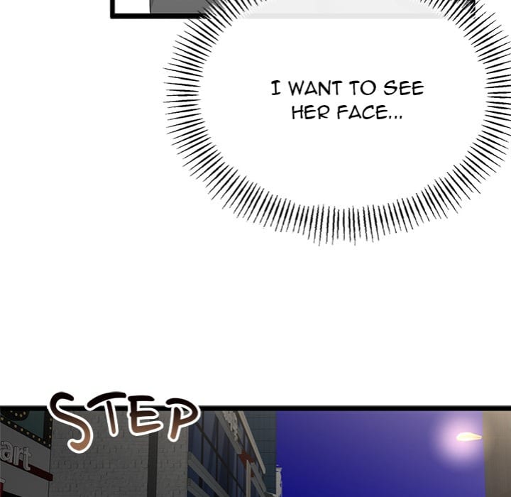 My Stepmom Has Returned Uncensored, chapter 48, page 128 of 157