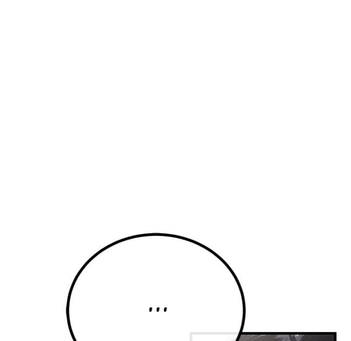 My Stepmom Has Returned Uncensored, chapter 49, page 17 of 159