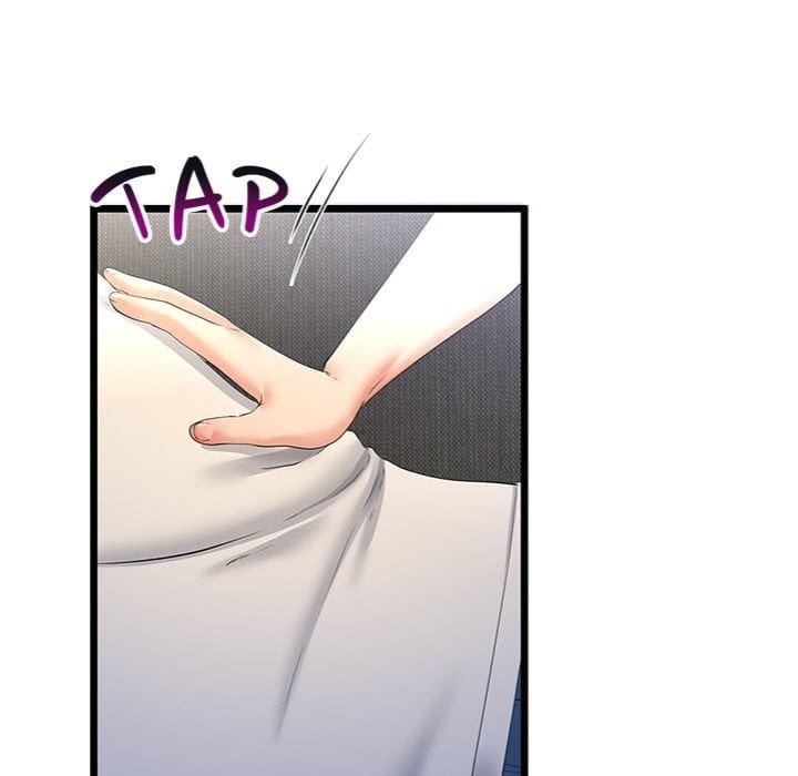 My Stepmom Has Returned Uncensored, chapter 50, page 16 of 151