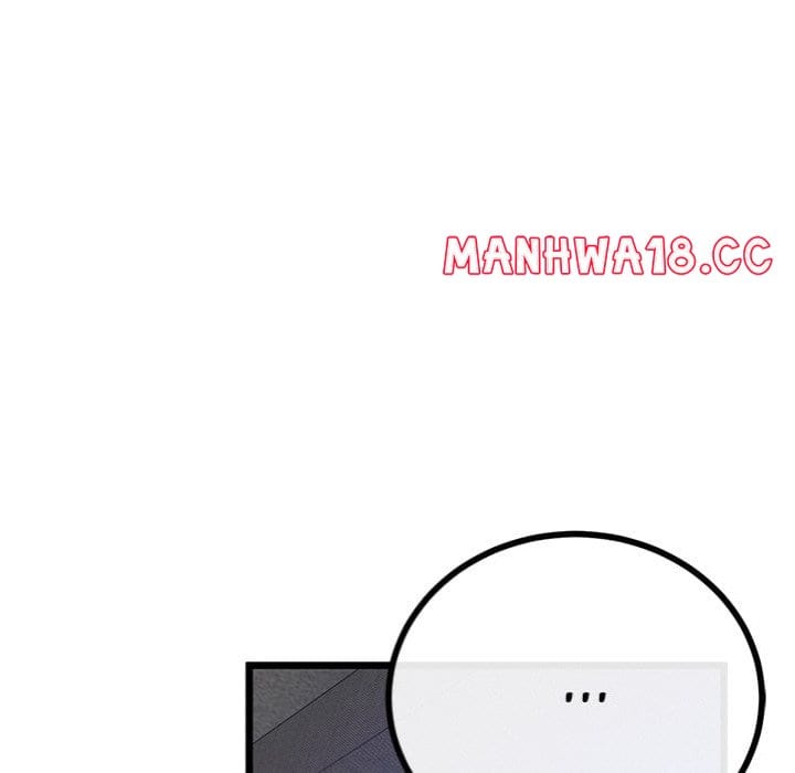 My Stepmom Has Returned Uncensored, chapter 50, page 58 of 151