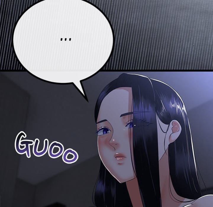 My Stepmom Has Returned Uncensored, chapter 50, page 67 of 151