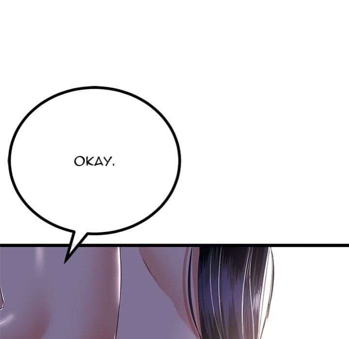 My Stepmom Has Returned Uncensored, chapter 50, page 84 of 151