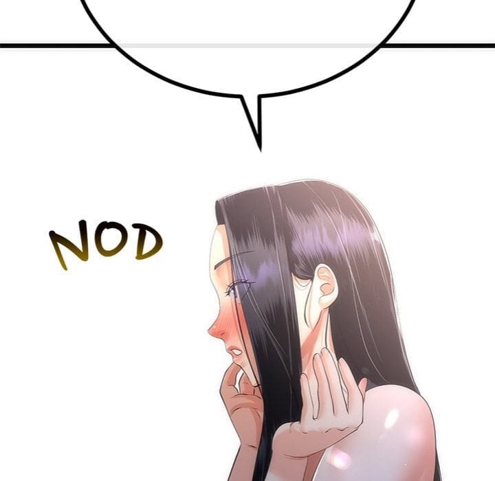 My Stepmom Has Returned Uncensored, chapter 50, page 104 of 151