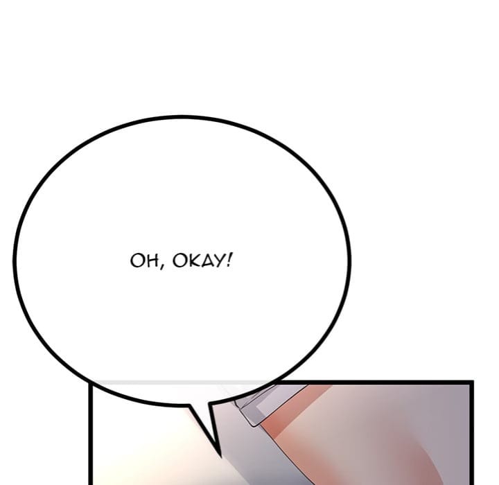 My Stepmom Has Returned Uncensored, chapter 51, page 152 of 166