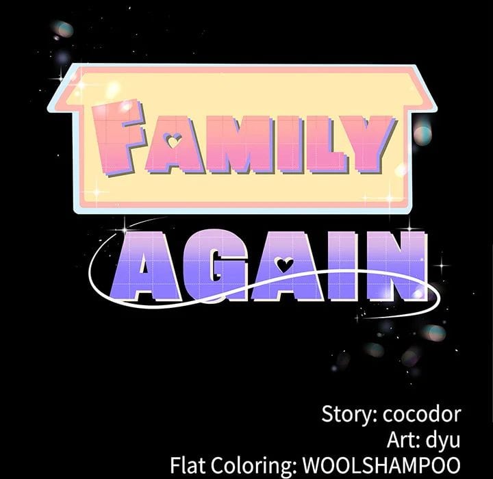 My Stepmom Has Returned Uncensored, chapter 52, page 11 of 145