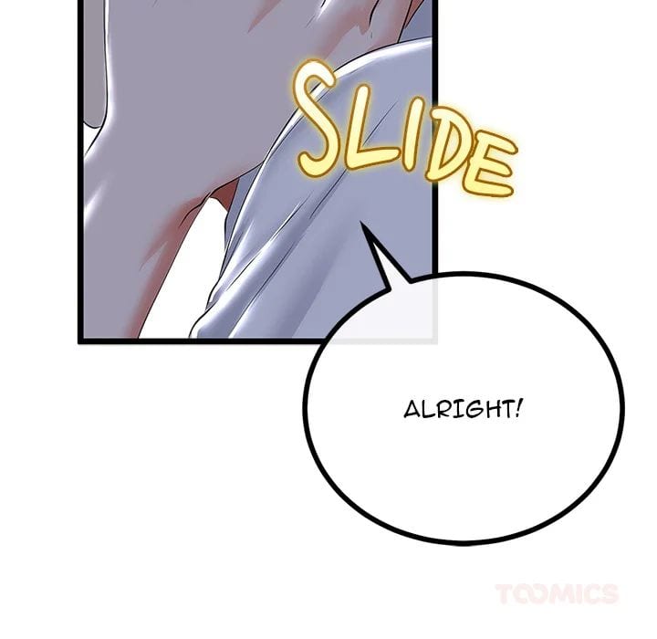 My Stepmom Has Returned Uncensored, chapter 52, page 33 of 145
