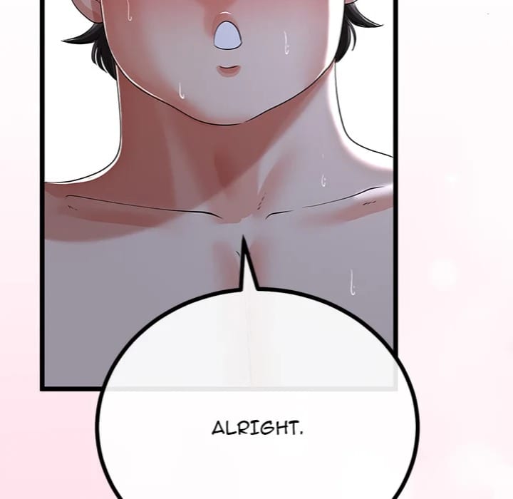 My Stepmom Has Returned Uncensored, chapter 56, page 121 of 153