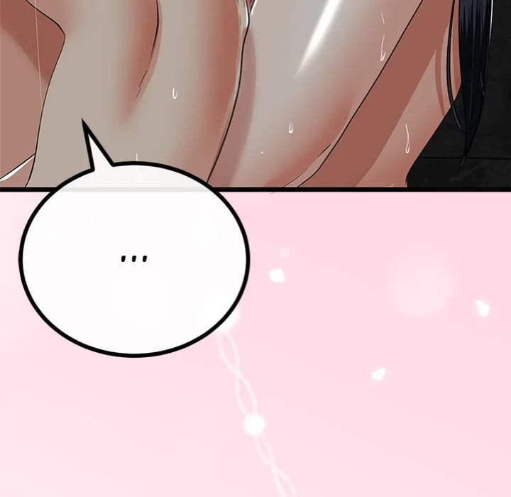 My Stepmom Has Returned Uncensored, chapter 58, page 46 of 151