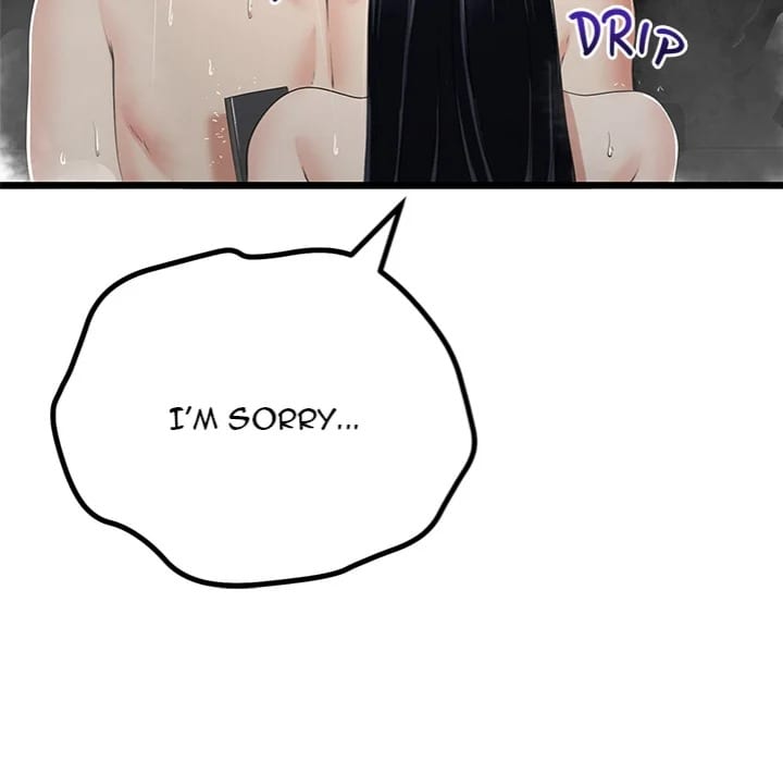 My Stepmom Has Returned Uncensored, chapter 58, page 78 of 151
