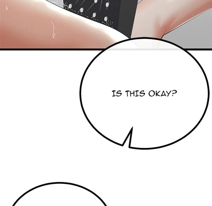 My Stepmom Has Returned Uncensored, chapter 58, page 84 of 151