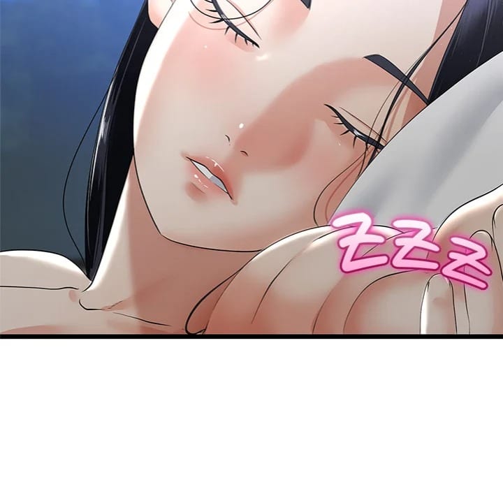 My Stepmom Has Returned Uncensored, chapter 58, page 126 of 151