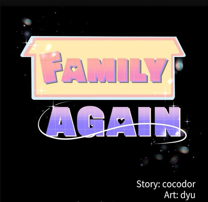 My Stepmom Has Returned Uncensored, chapter 59, page 10 of 138
