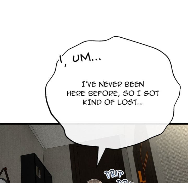 My Stepmom Has Returned Uncensored, chapter 59, page 22 of 138