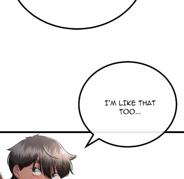 My Stepmom Has Returned Uncensored, chapter 59, page 77 of 138
