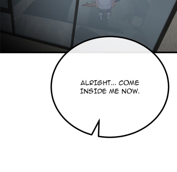 My Stepmom Has Returned Uncensored, chapter 60, page 7 of 151