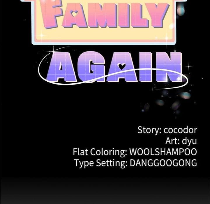 My Stepmom Has Returned Uncensored, chapter 61, page 13 of 154