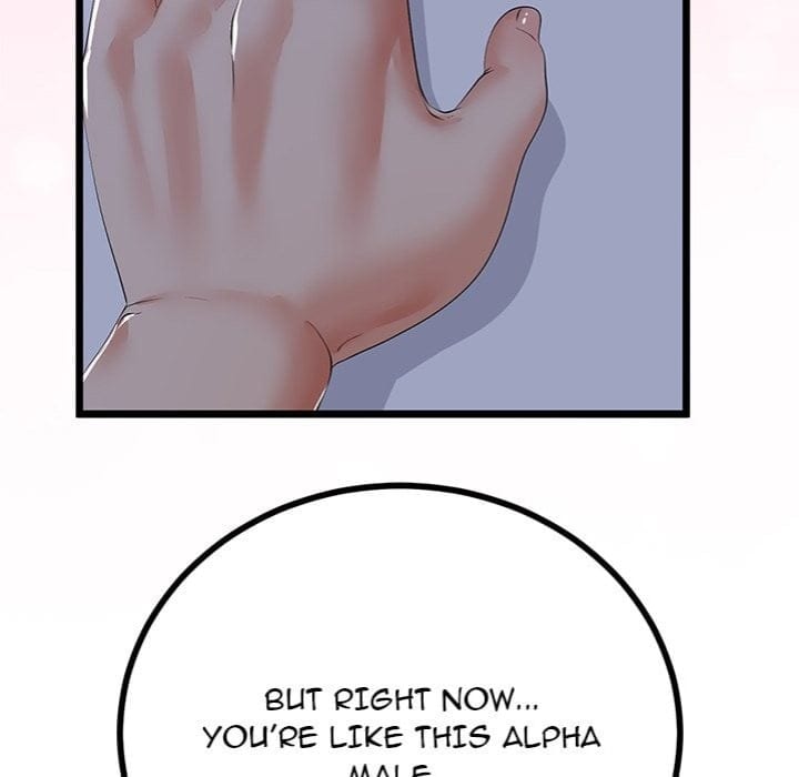My Stepmom Has Returned Uncensored, chapter 61, page 62 of 154