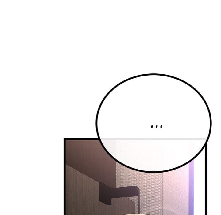 My Stepmom Has Returned Uncensored, chapter 63, page 34 of 161