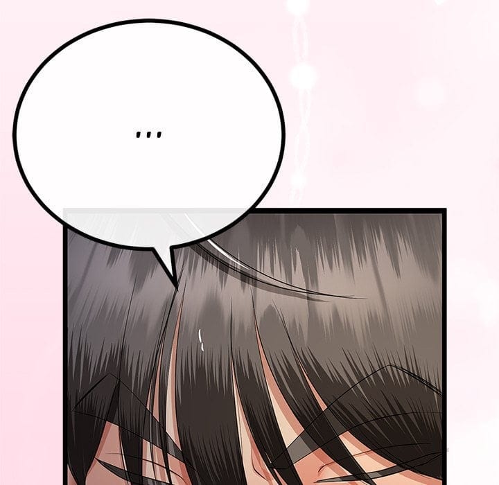 My Stepmom Has Returned Uncensored, chapter 66, page 122 of 150
