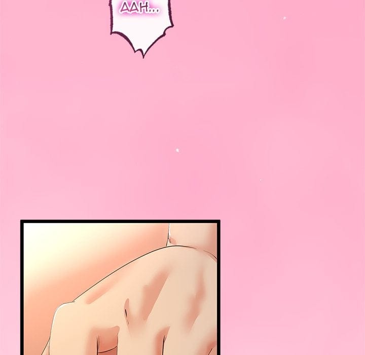My Stepmom Has Returned Uncensored, chapter 66, page 141 of 150