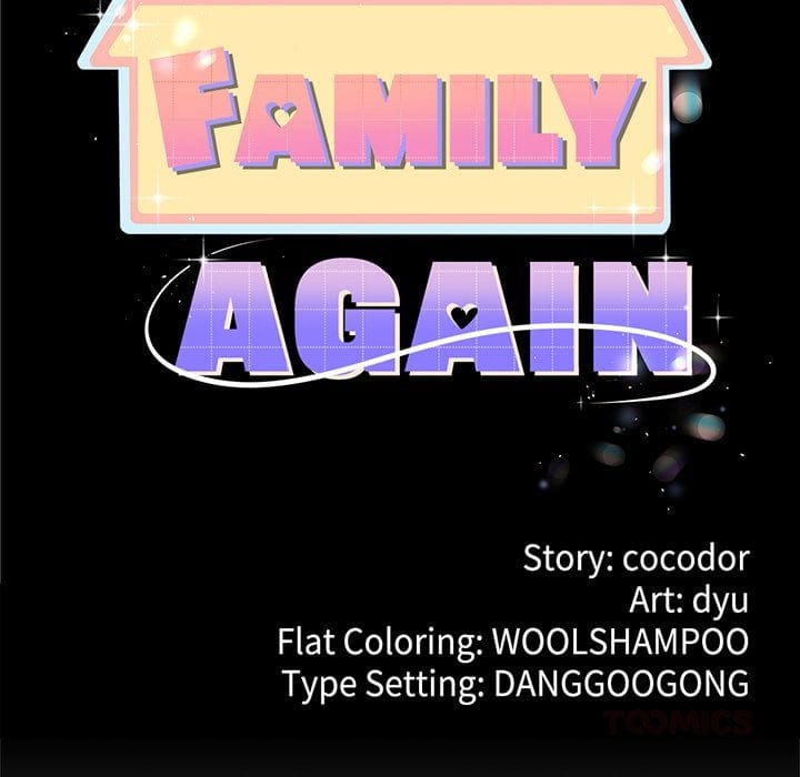 My Stepmom Has Returned Uncensored, chapter 67, page 12 of 151
