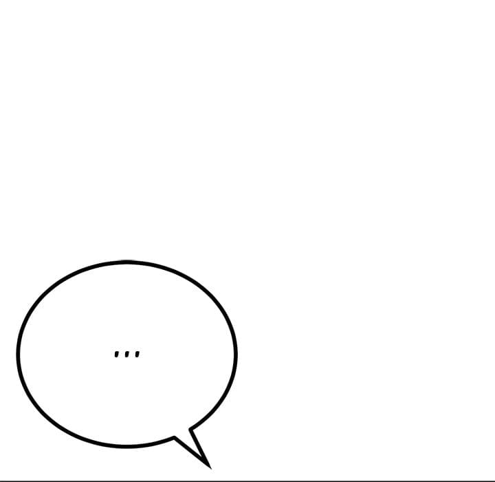 My Stepmom Has Returned Uncensored, chapter 68, page 5 of 144
