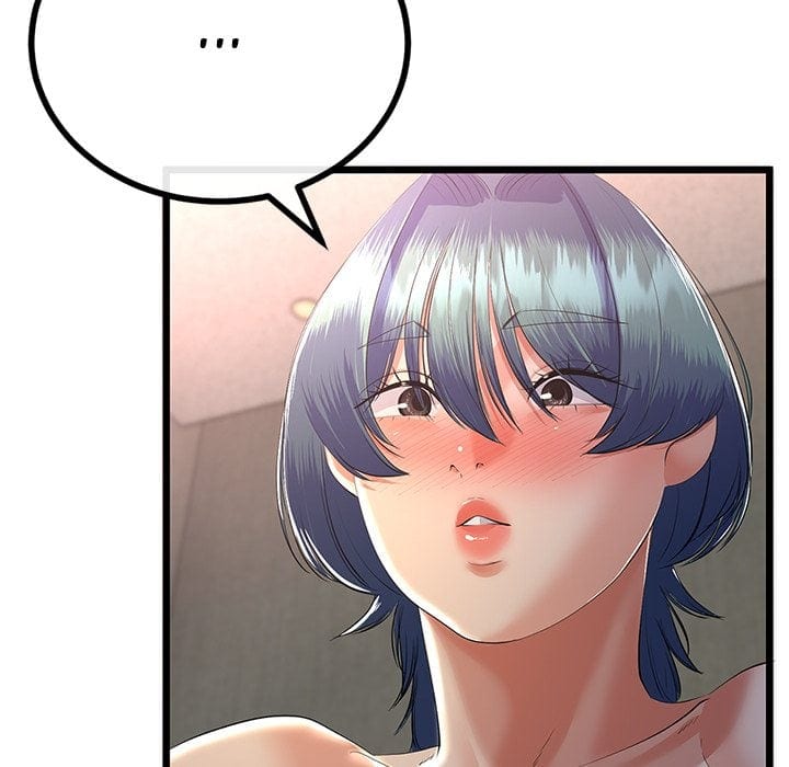 My Stepmom Has Returned Uncensored, chapter 68, page 12 of 144