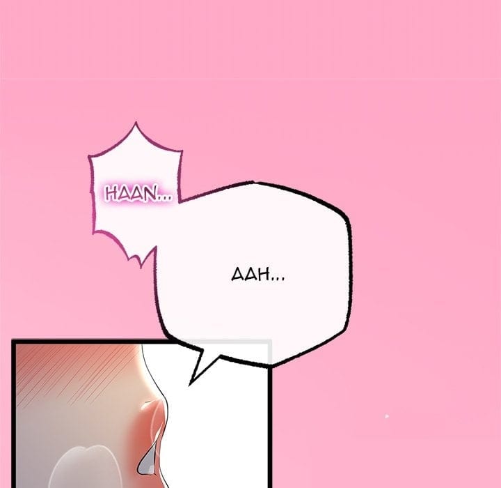 My Stepmom Has Returned Uncensored, chapter 69, page 123 of 157